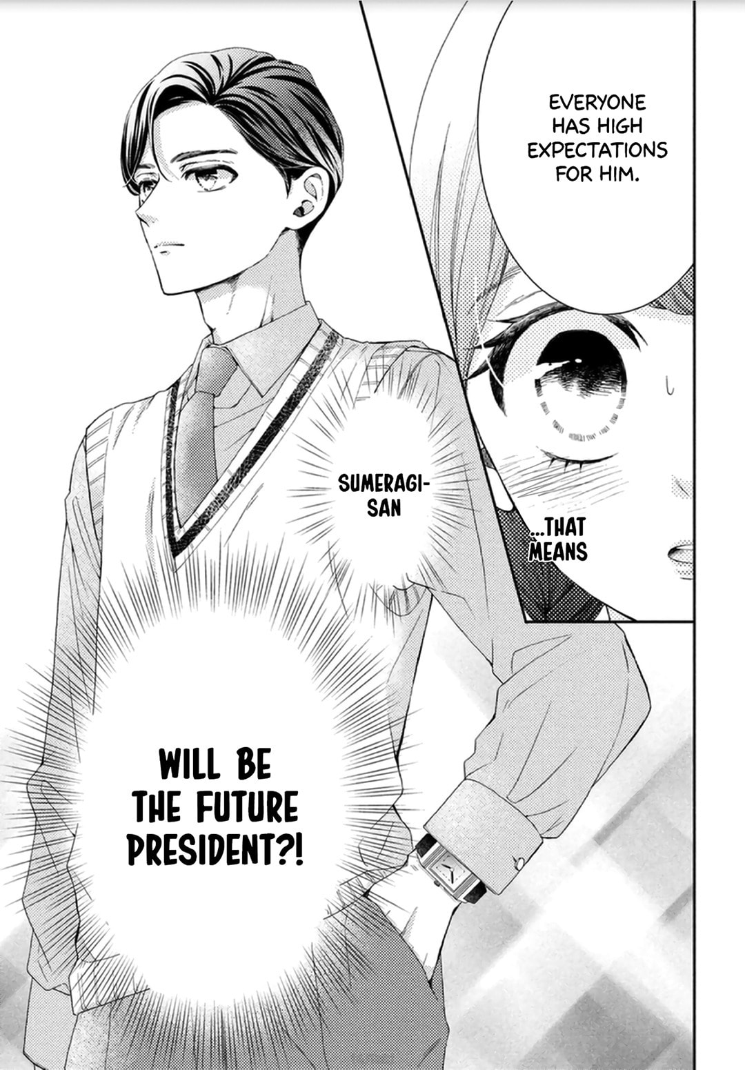 The Most Immature Love in the World