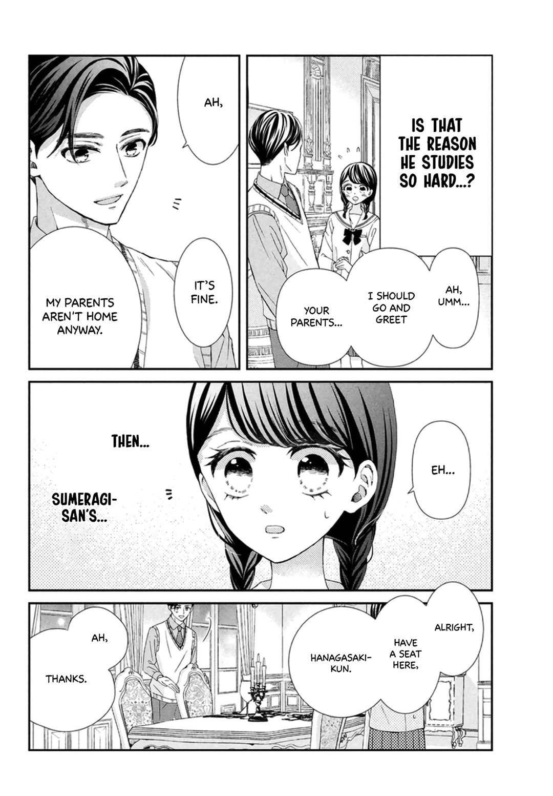 The Most Immature Love in the World