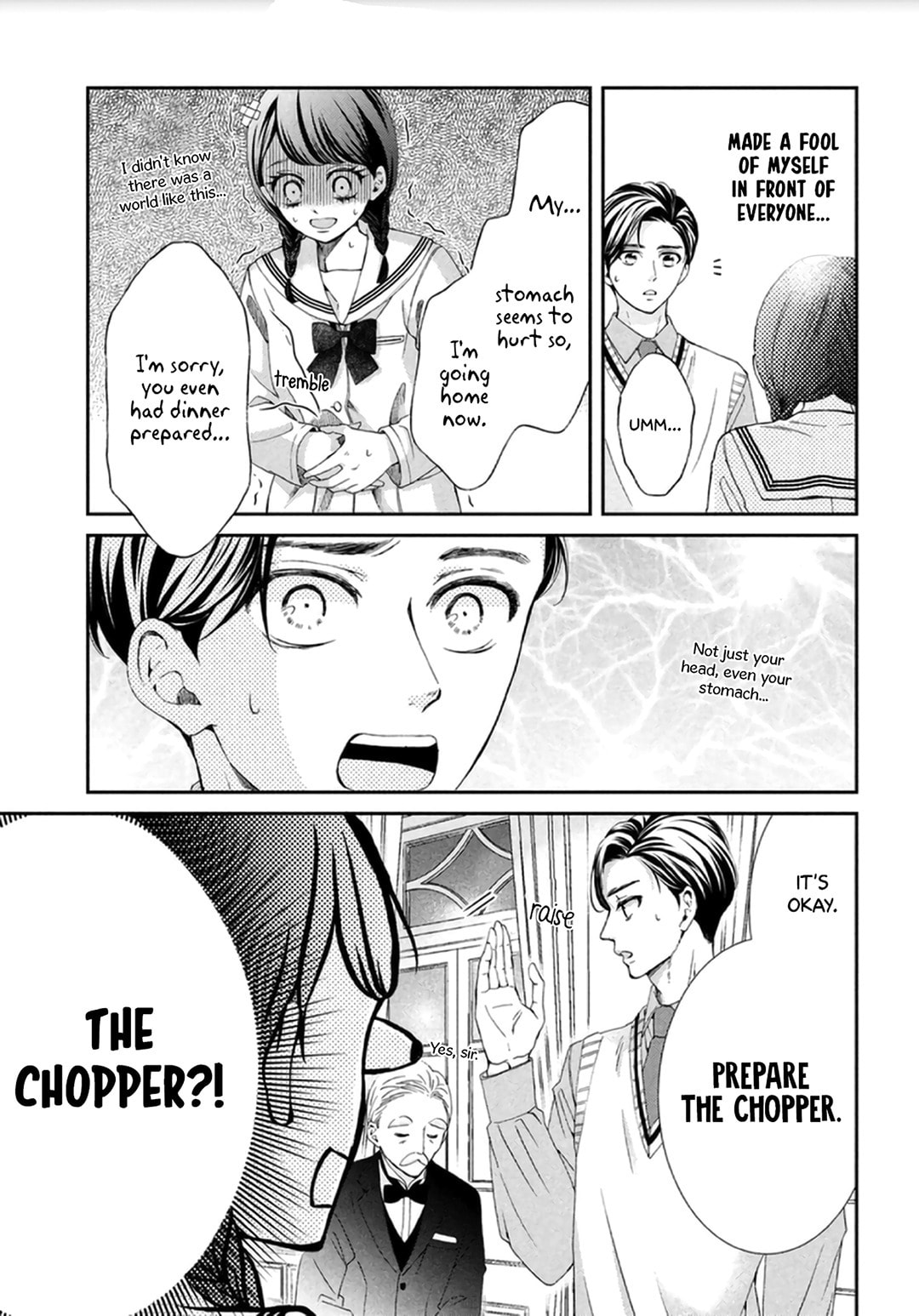 The Most Immature Love in the World