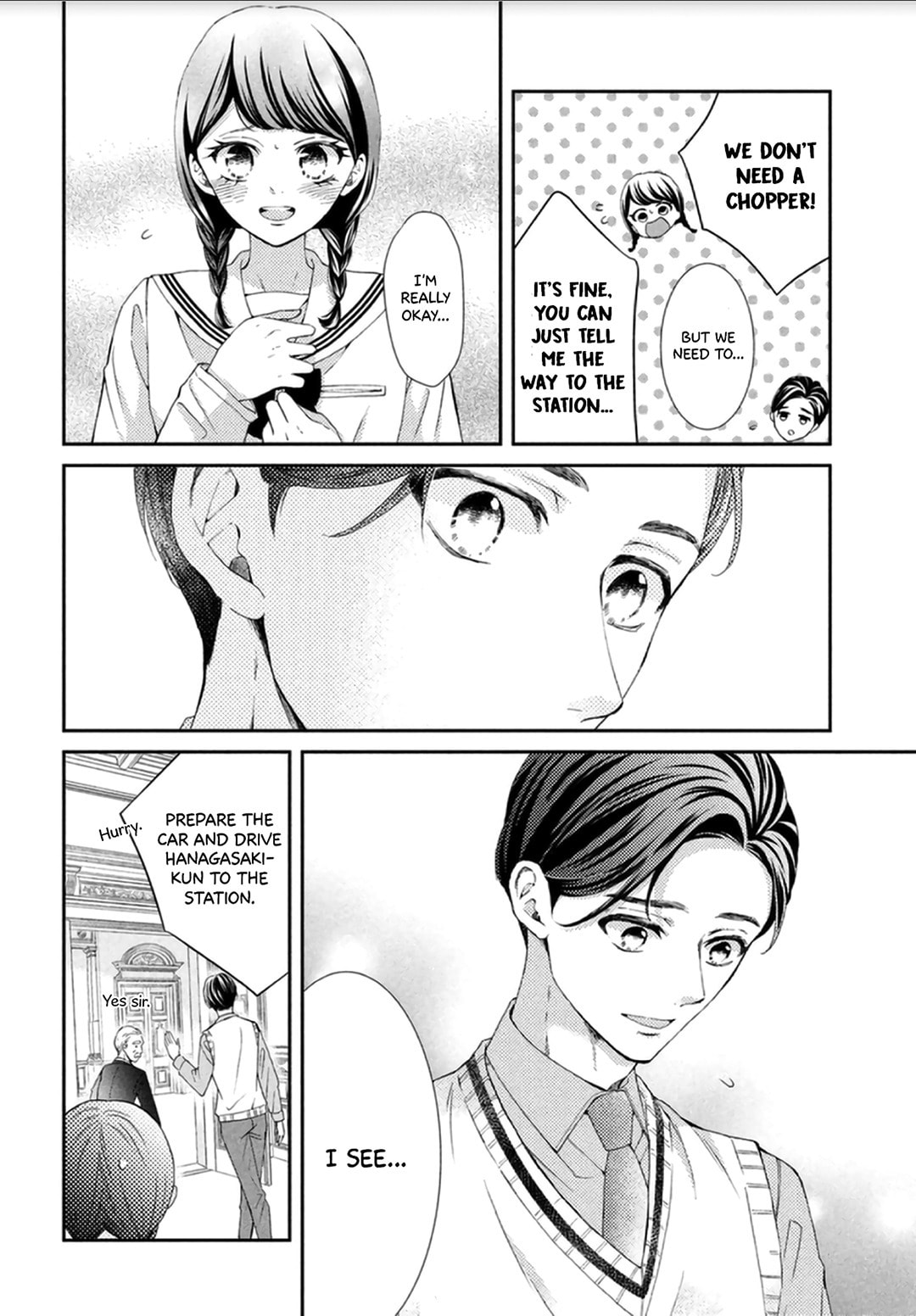 The Most Immature Love in the World