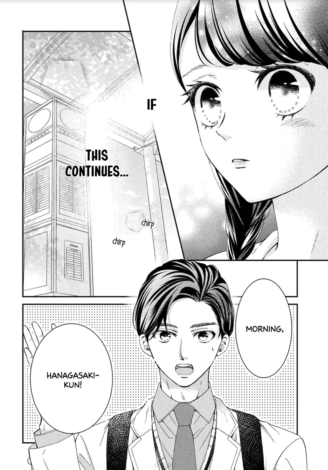 The Most Immature Love in the World