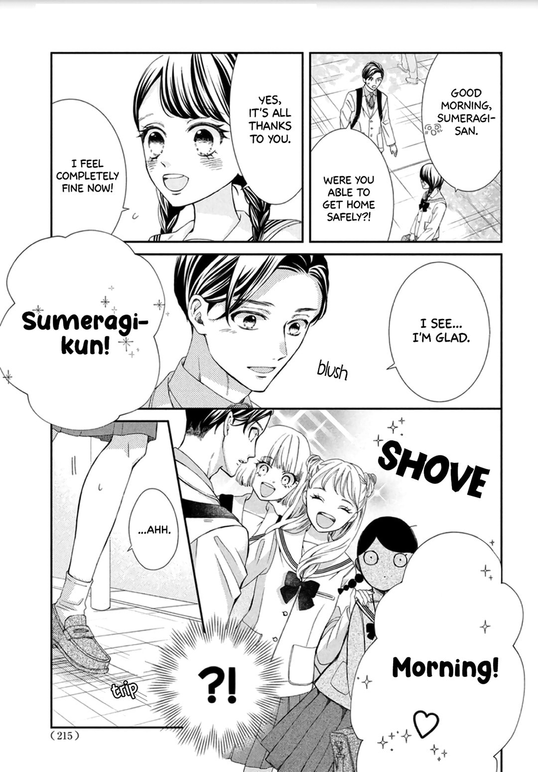 The Most Immature Love in the World