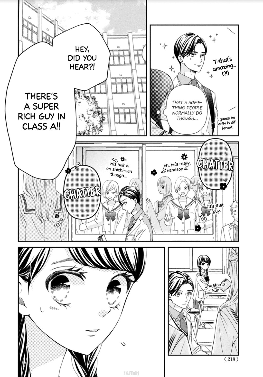 The Most Immature Love in the World