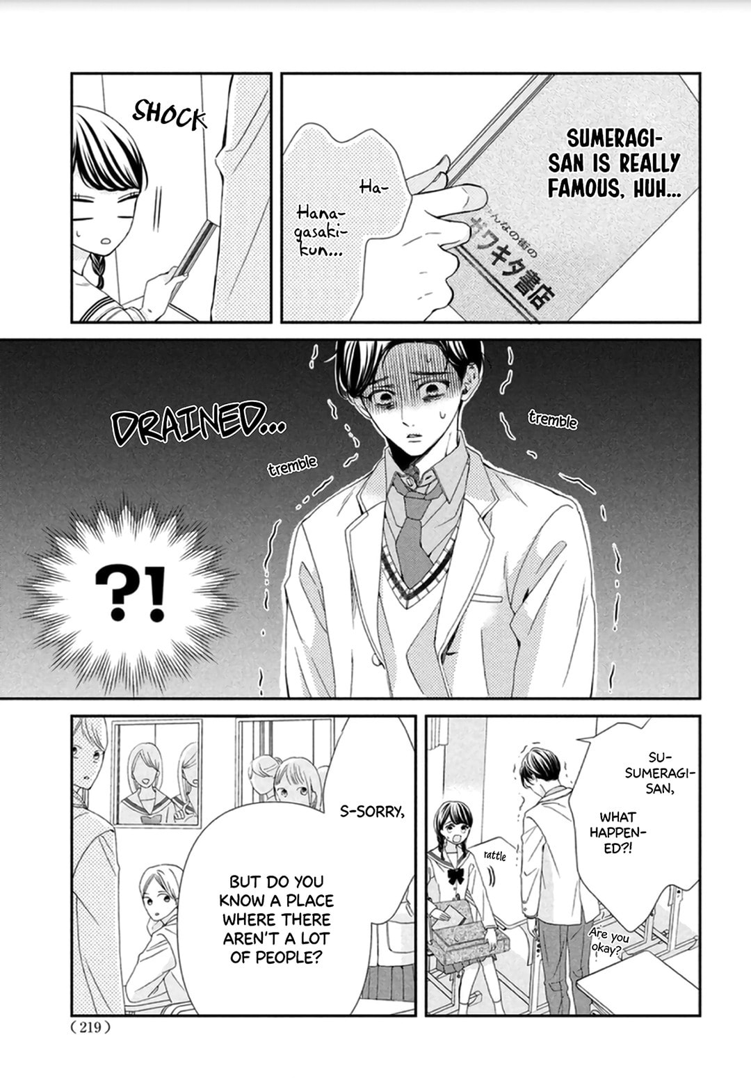 The Most Immature Love in the World