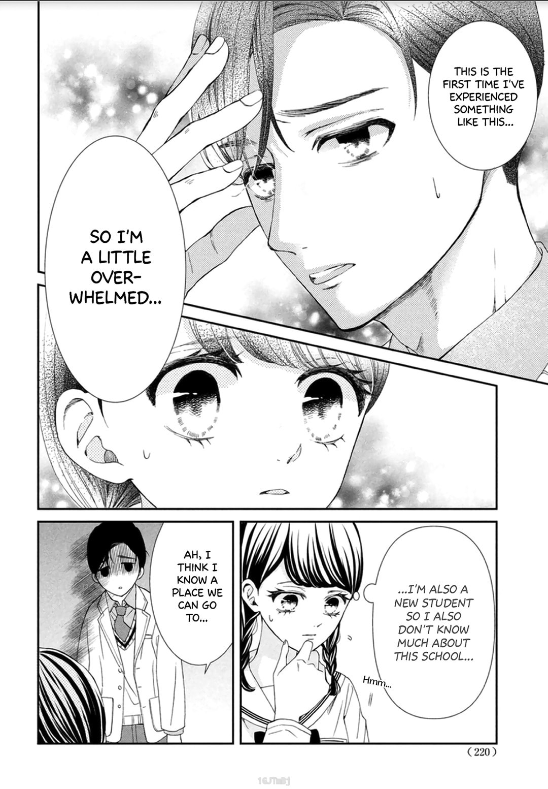 The Most Immature Love in the World