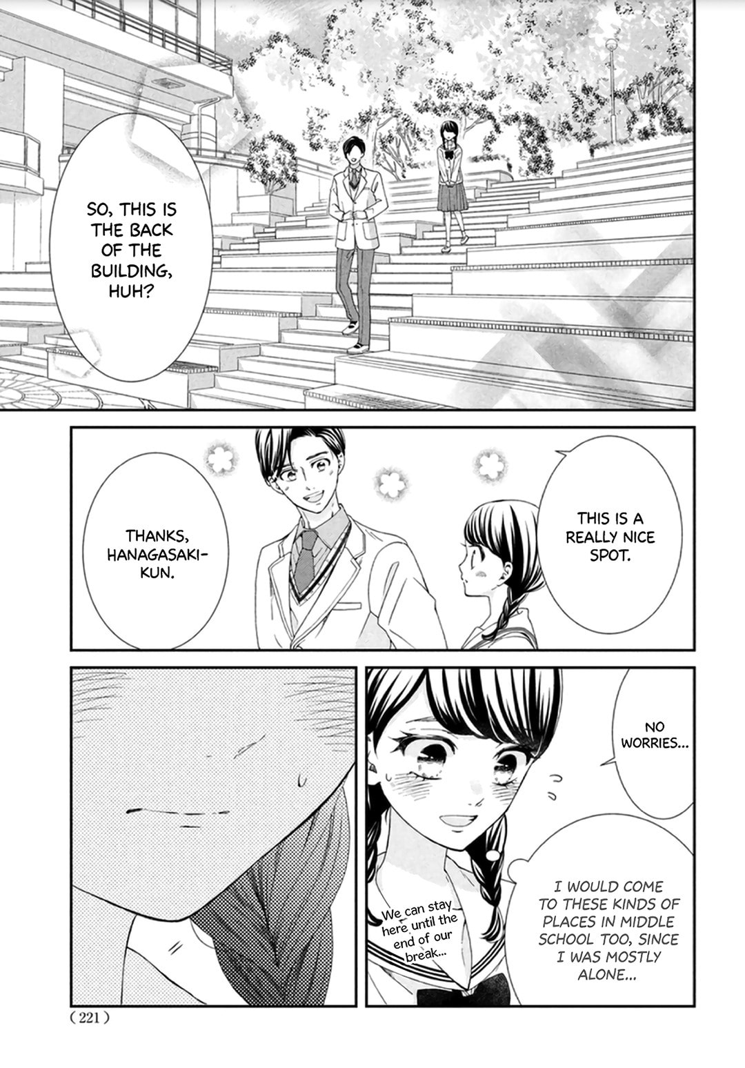 The Most Immature Love in the World