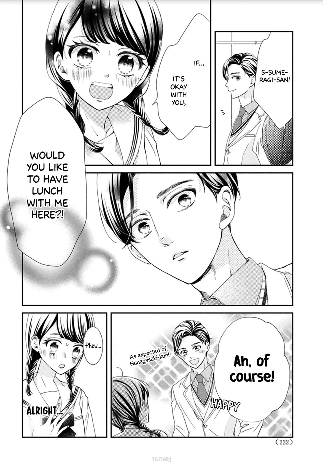 The Most Immature Love in the World