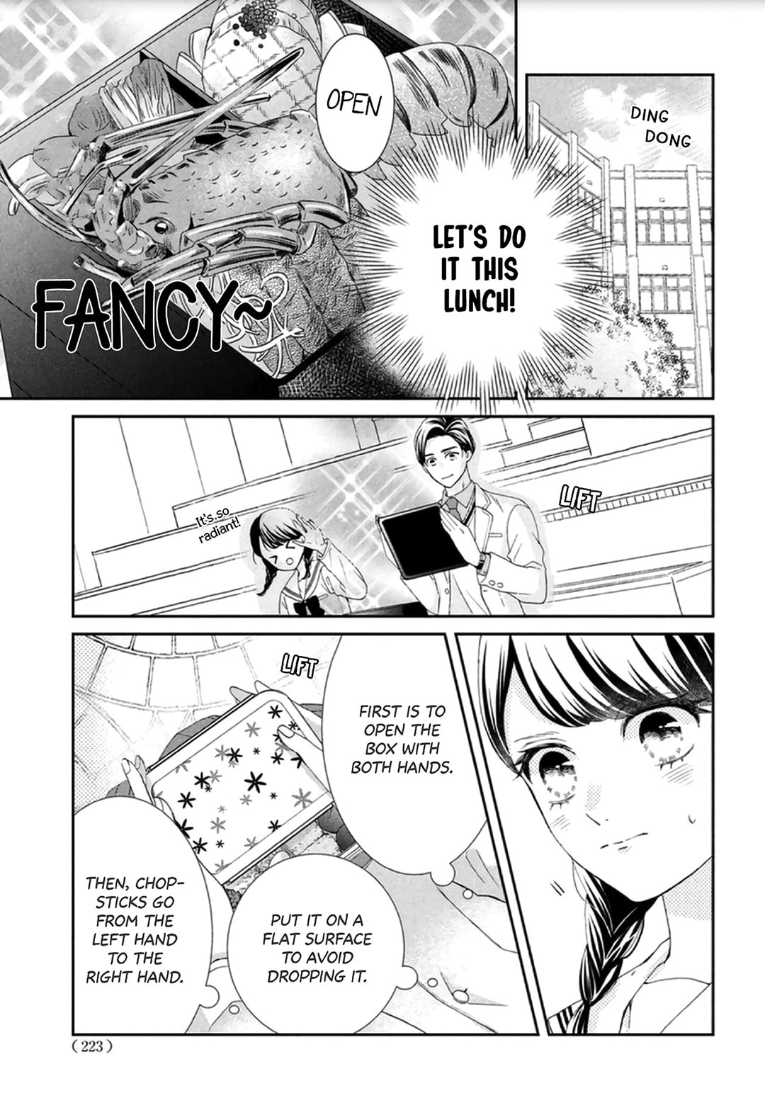 The Most Immature Love in the World