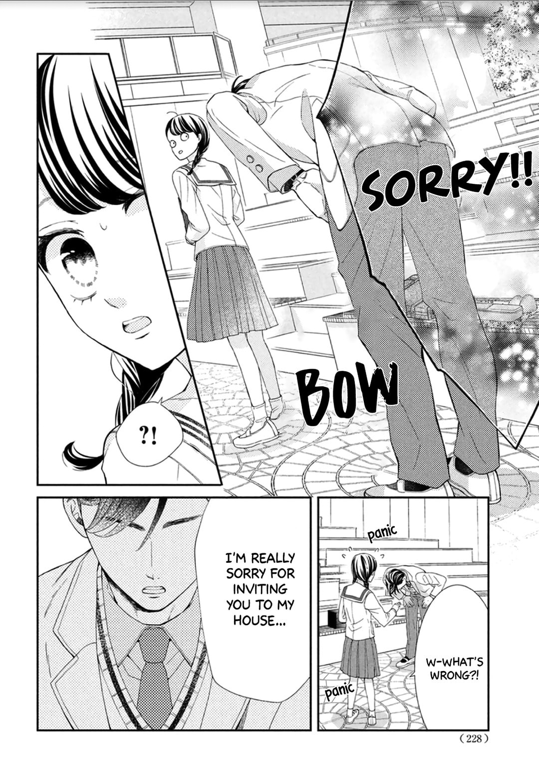 The Most Immature Love in the World