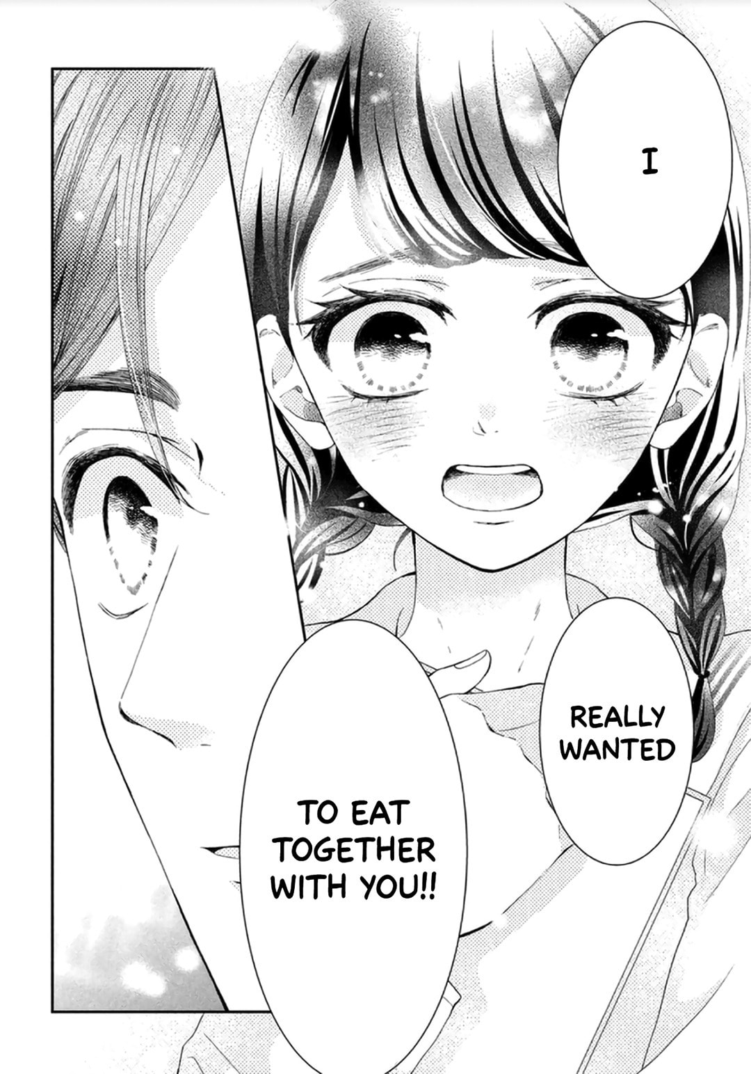 The Most Immature Love in the World