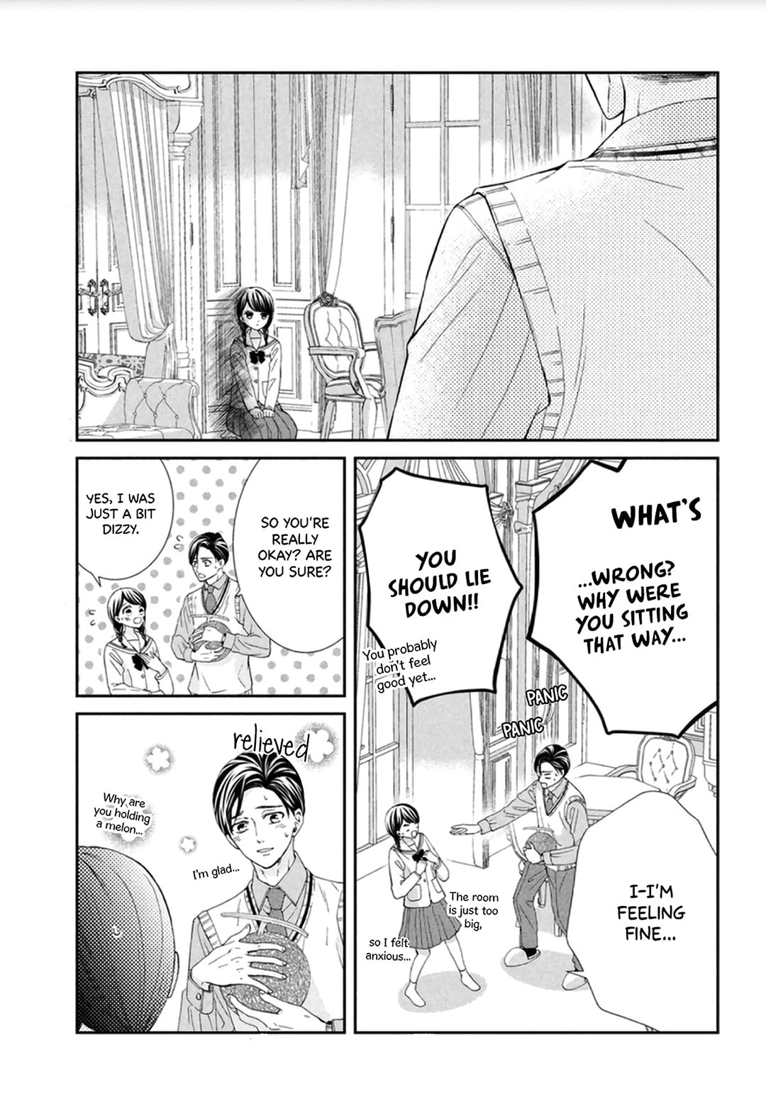 The Most Immature Love in the World