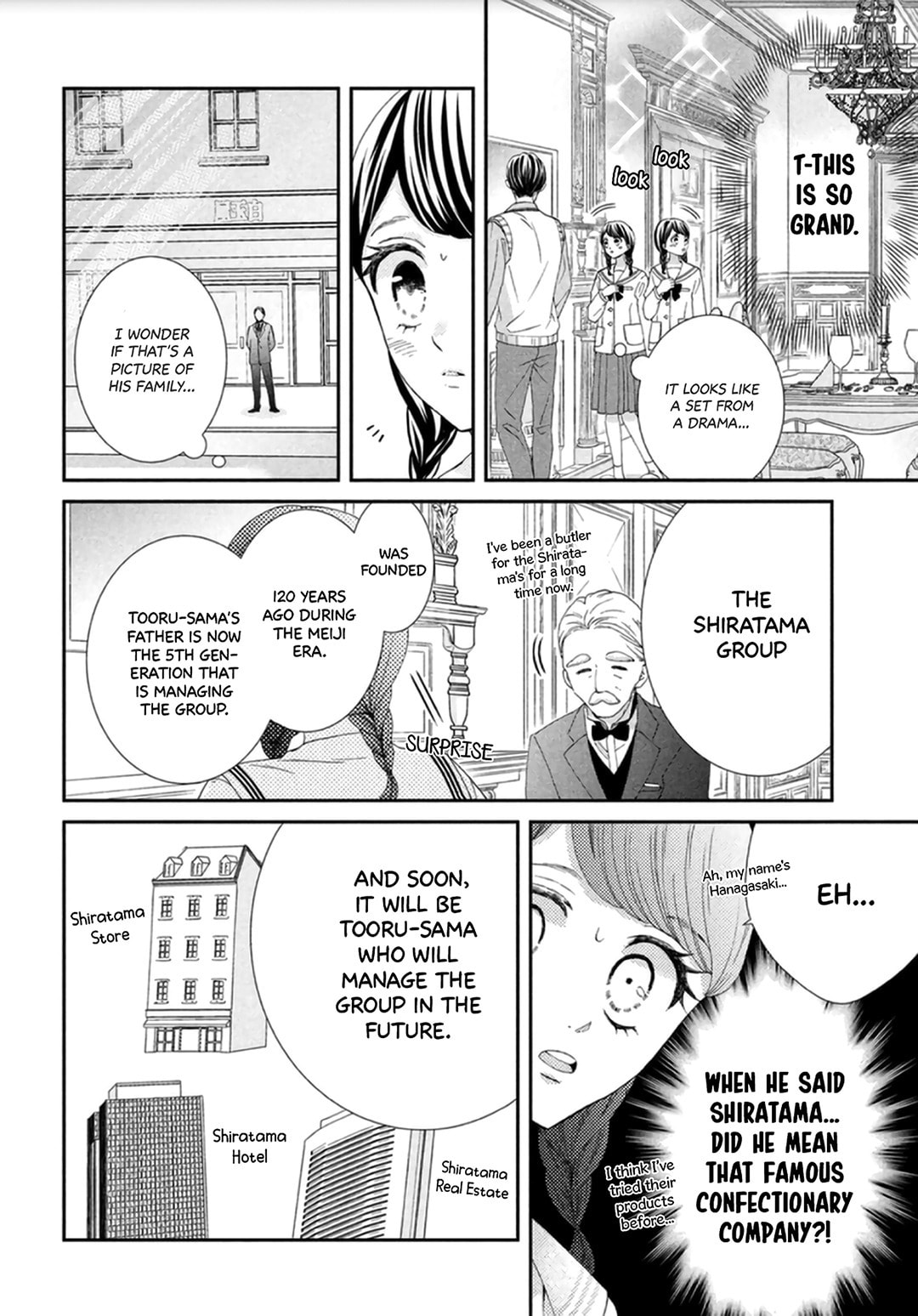 The Most Immature Love in the World