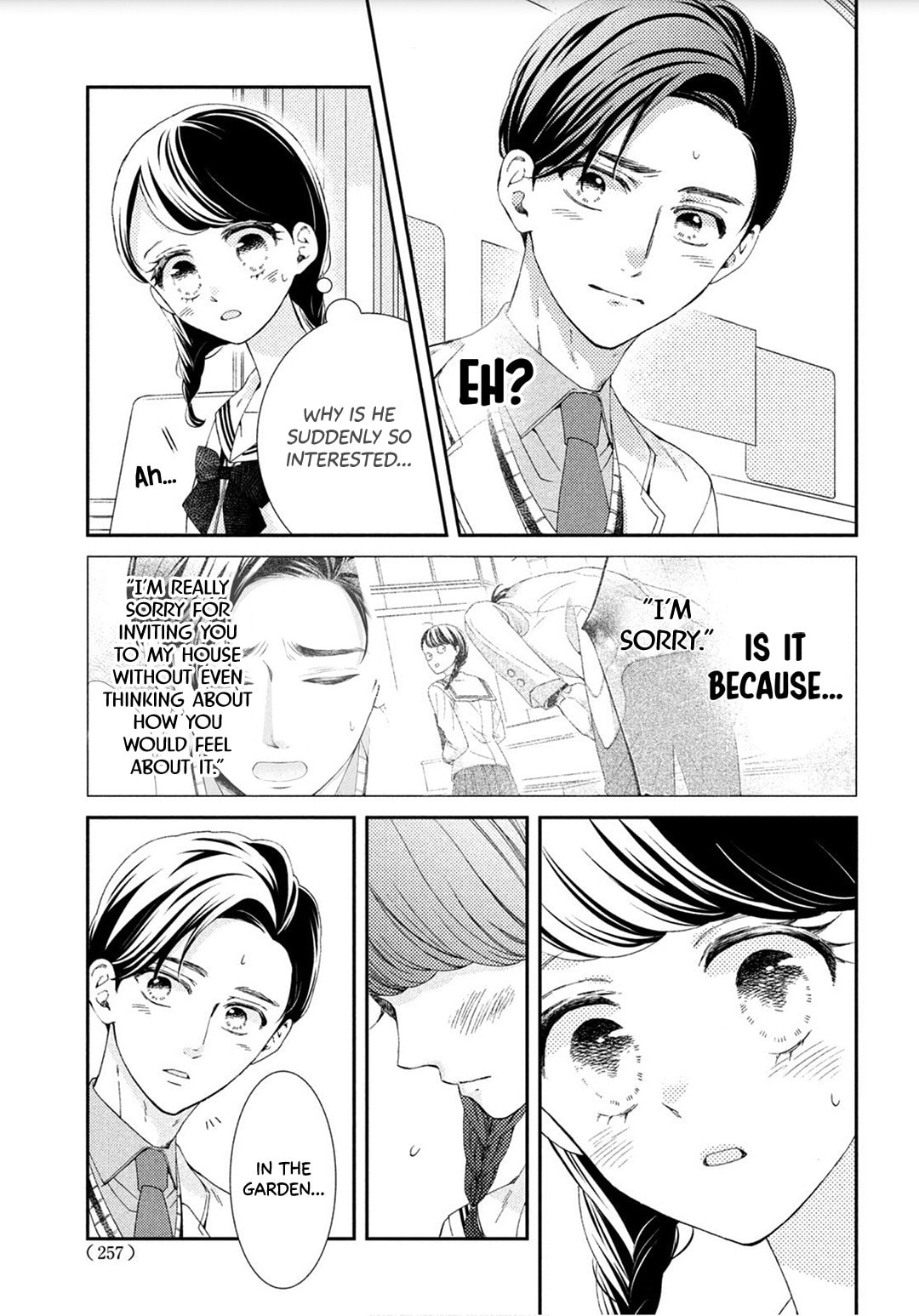 The Most Immature Love in the World