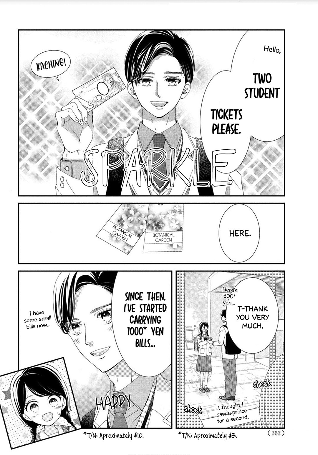 The Most Immature Love in the World