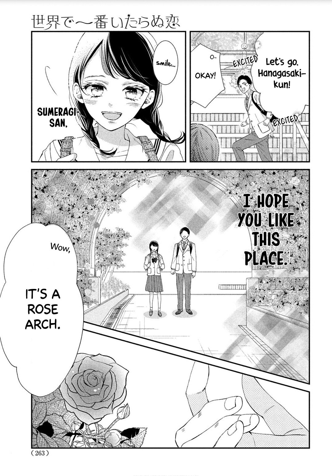 The Most Immature Love in the World