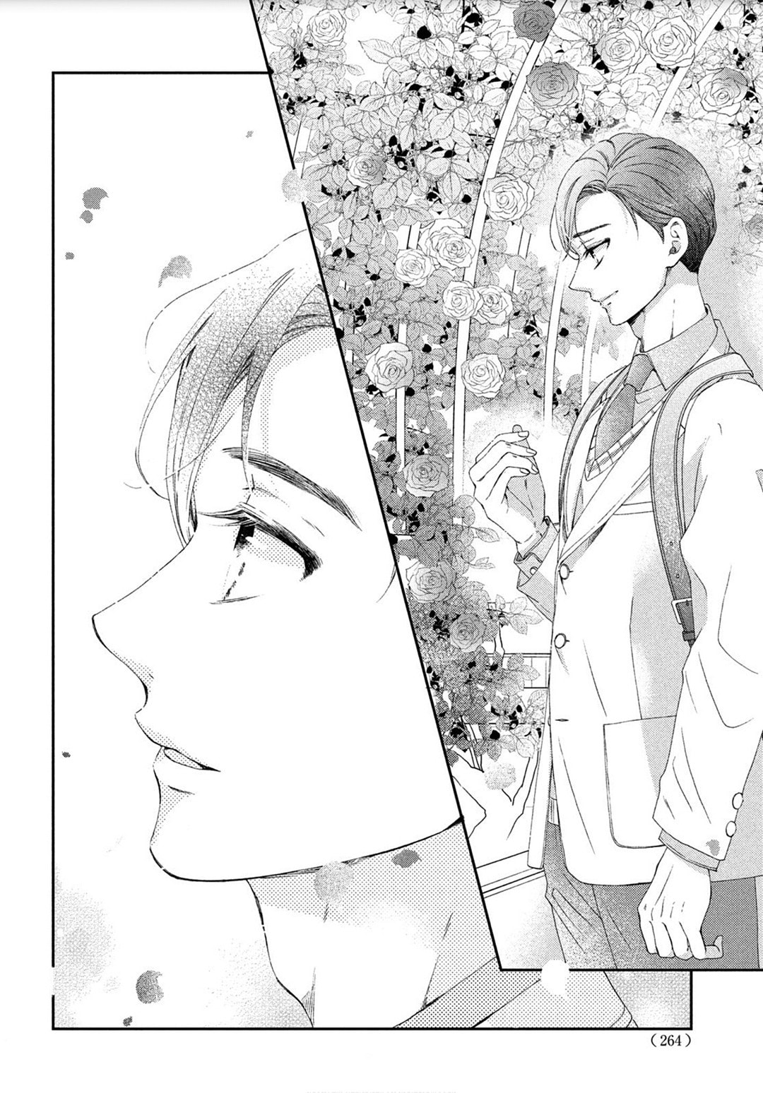 The Most Immature Love in the World