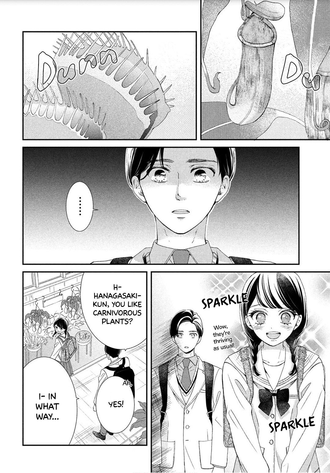 The Most Immature Love in the World