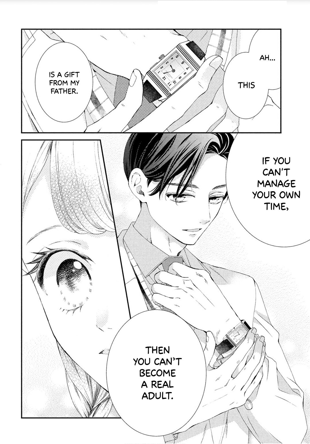 The Most Immature Love in the World