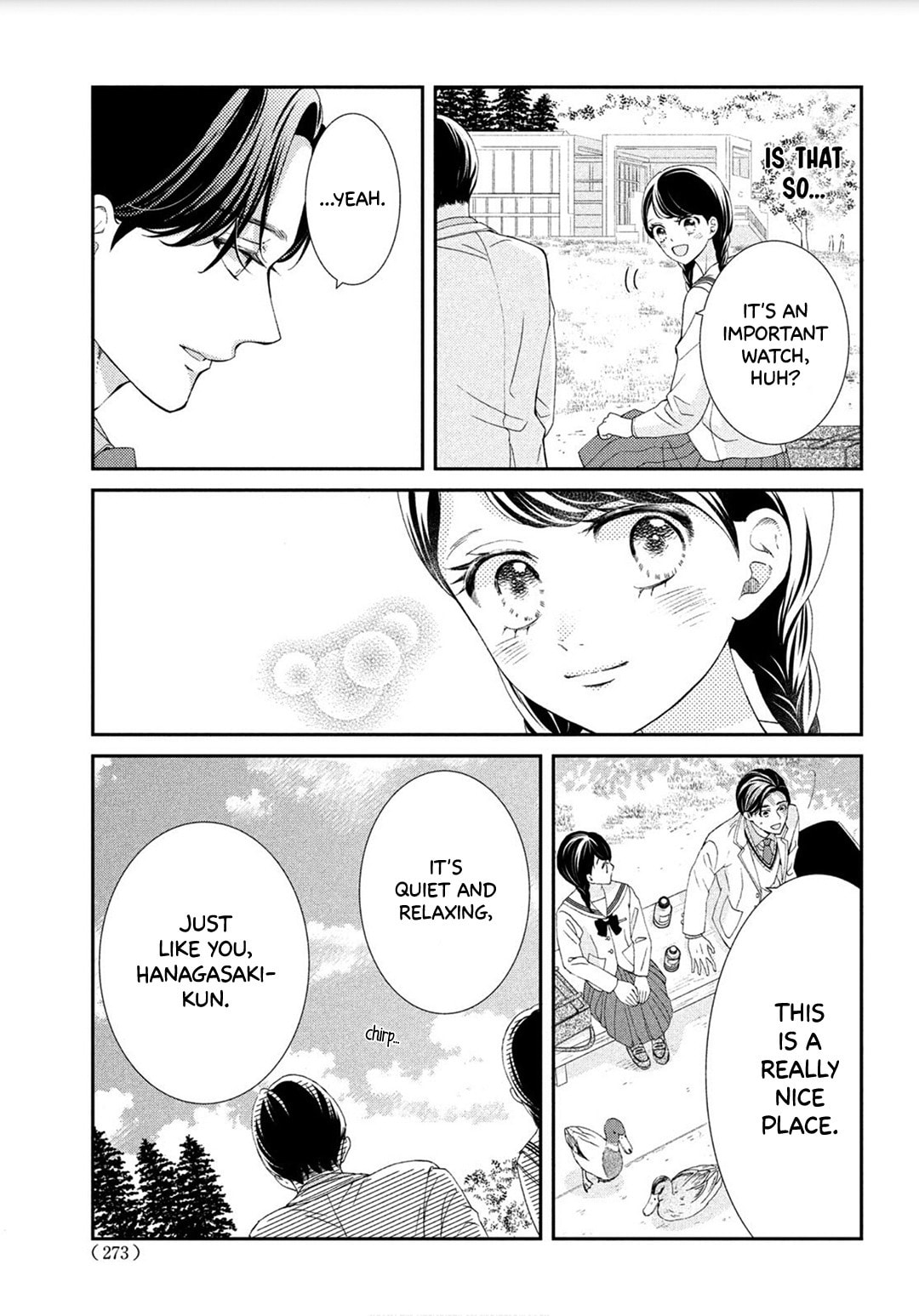 The Most Immature Love in the World