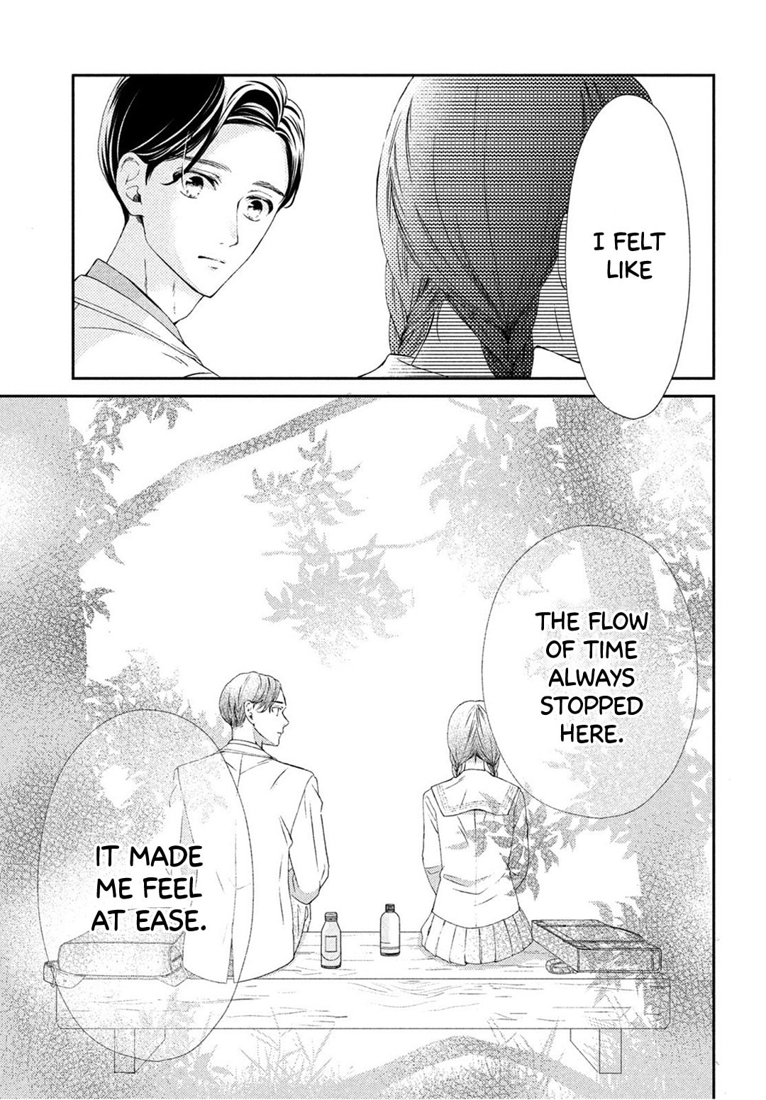 The Most Immature Love in the World