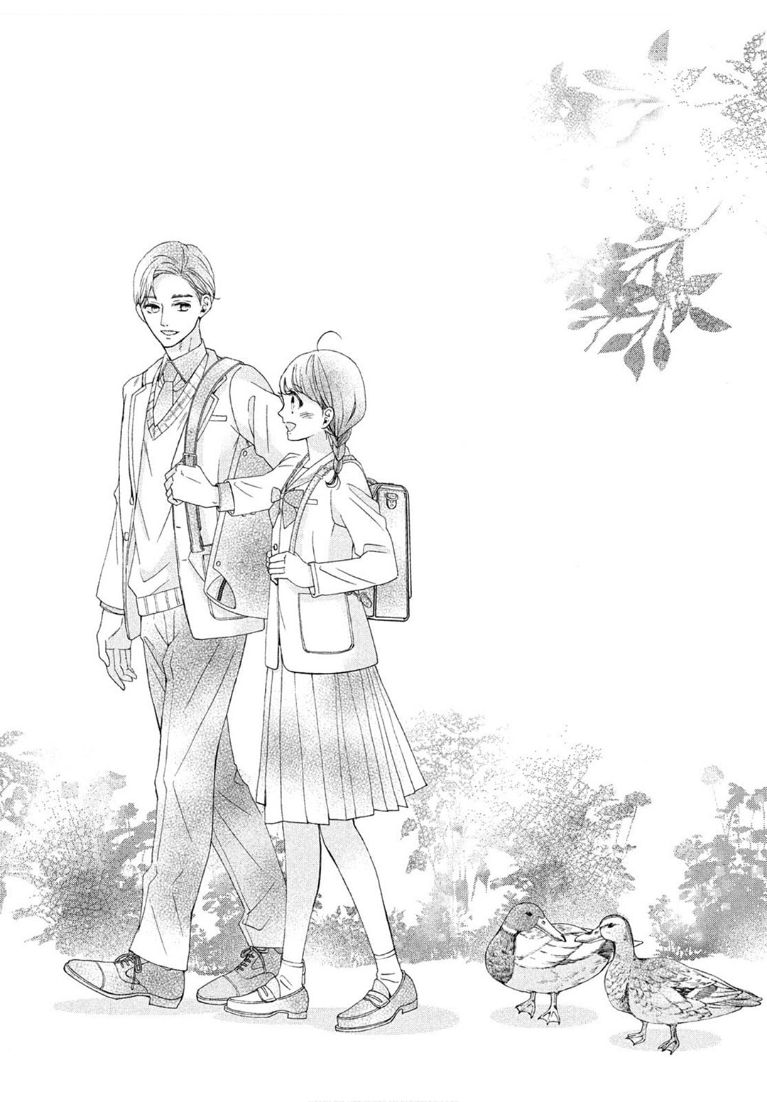 The Most Immature Love in the World