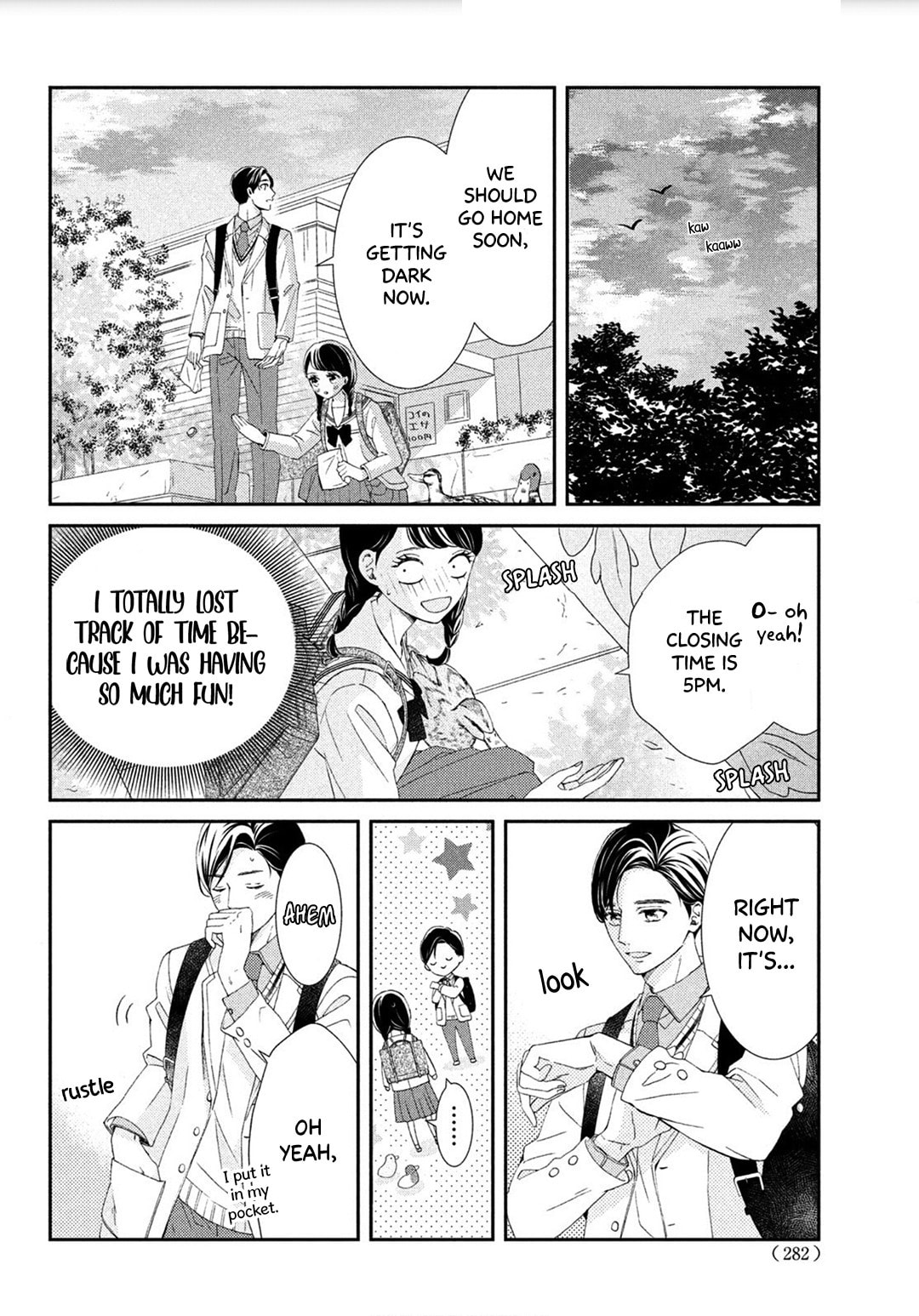 The Most Immature Love in the World