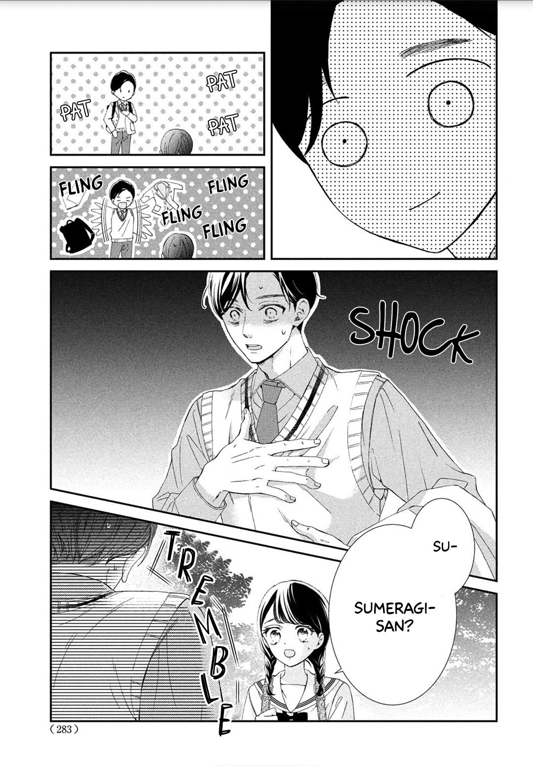 The Most Immature Love in the World