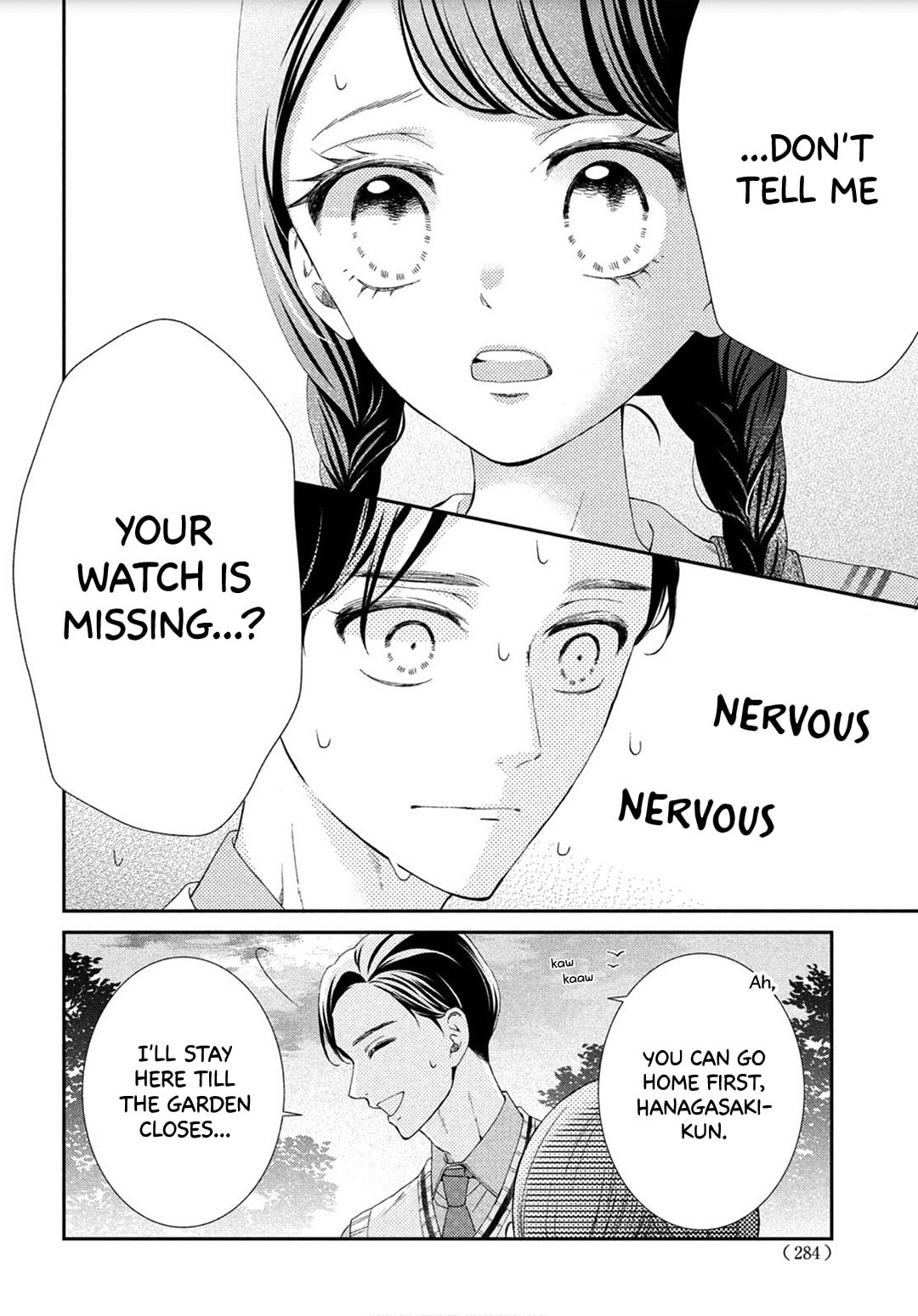 The Most Immature Love in the World