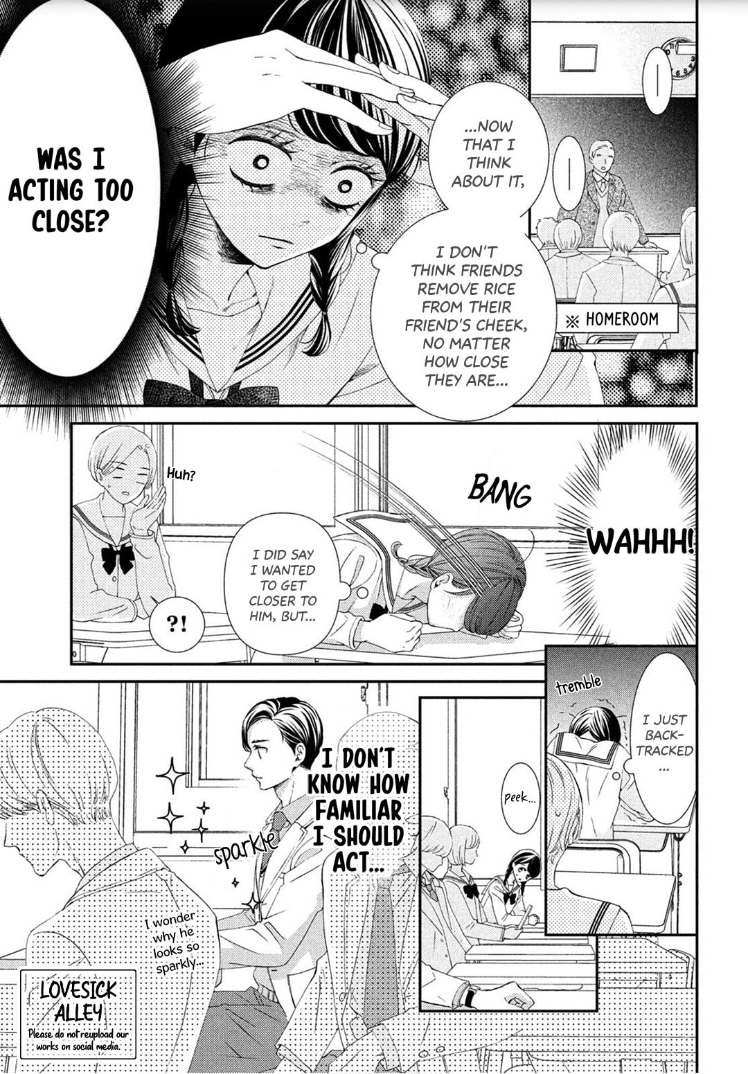 The Most Immature Love in the World