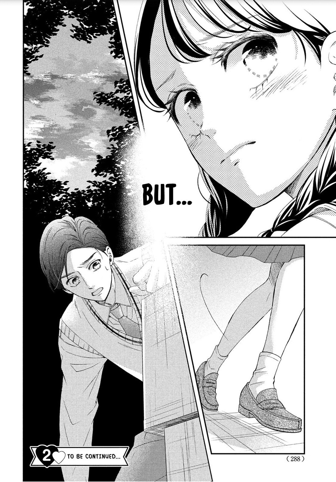 The Most Immature Love in the World