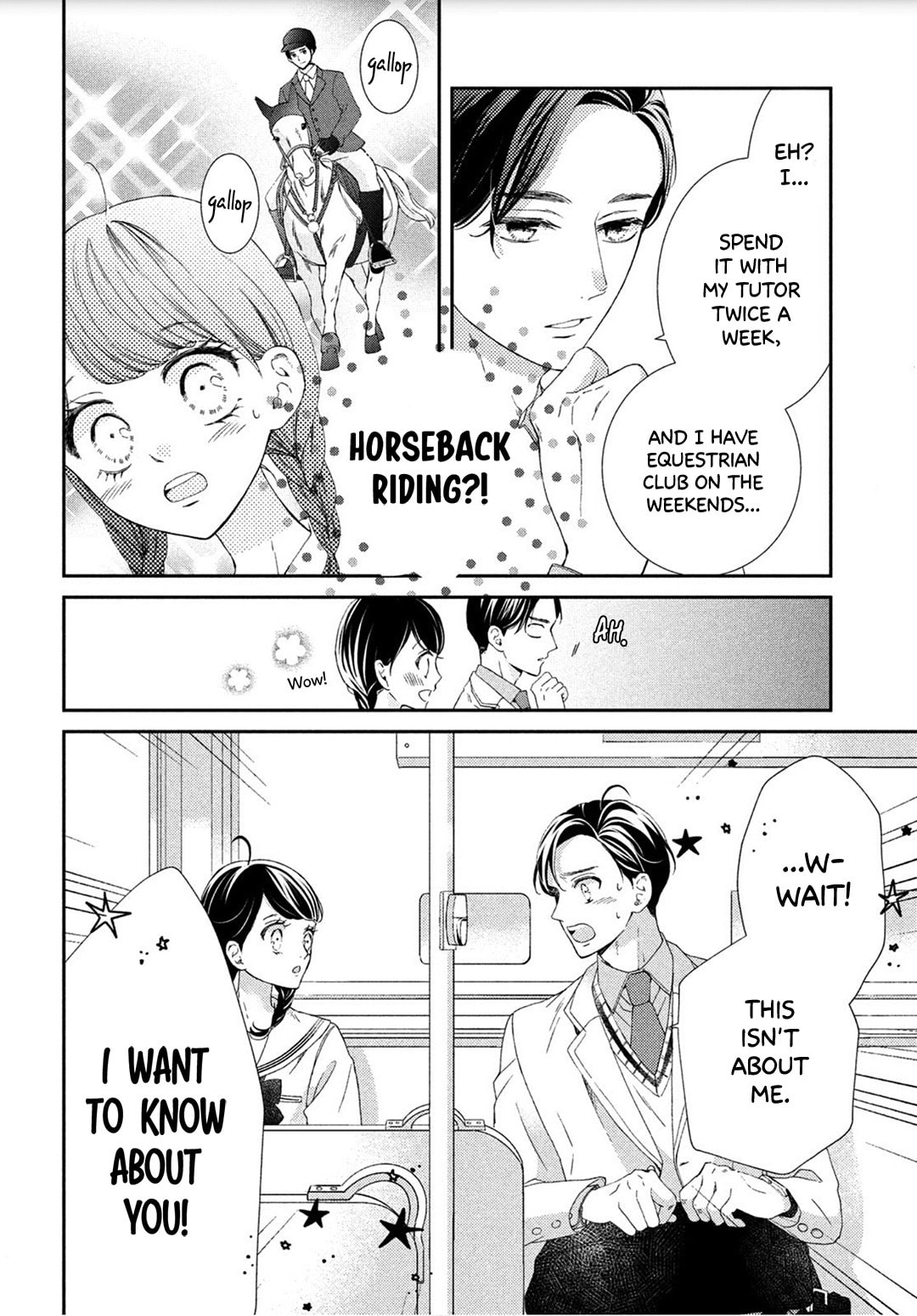 The Most Immature Love in the World