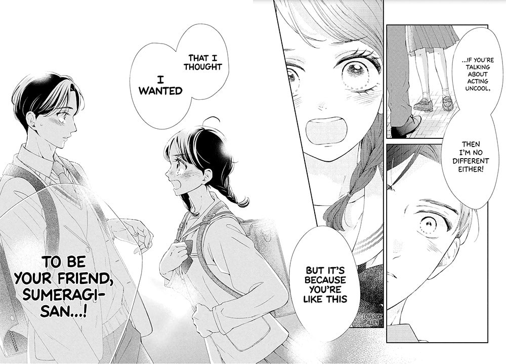 The Most Immature Love in the World