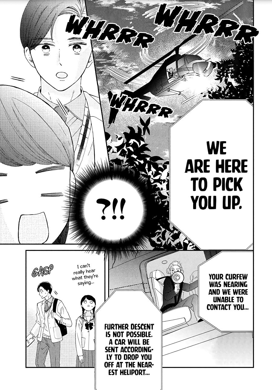 The Most Immature Love in the World