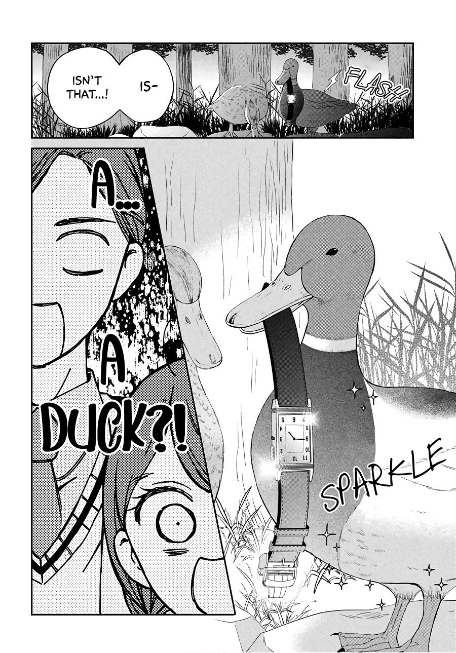 The Most Immature Love in the World