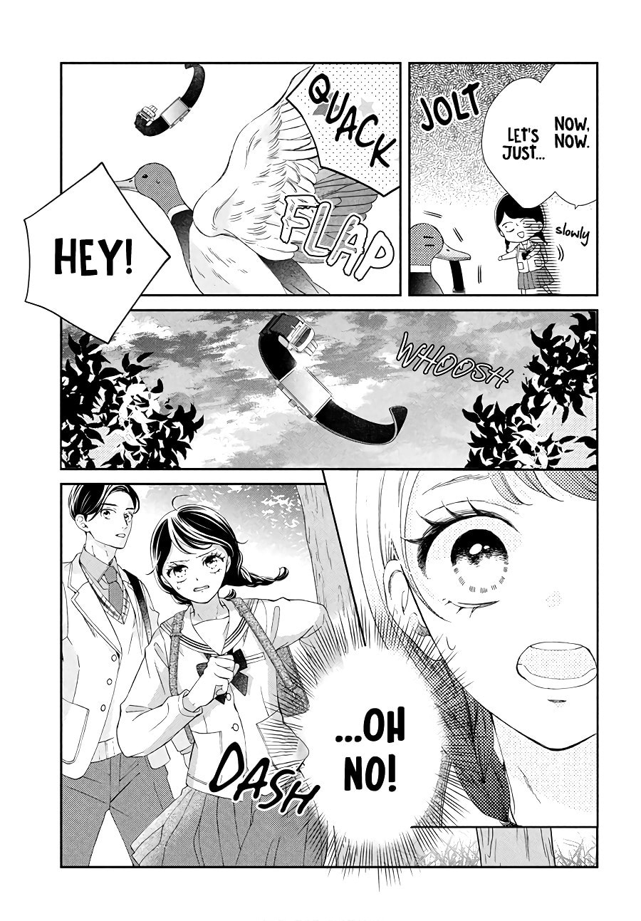 The Most Immature Love in the World