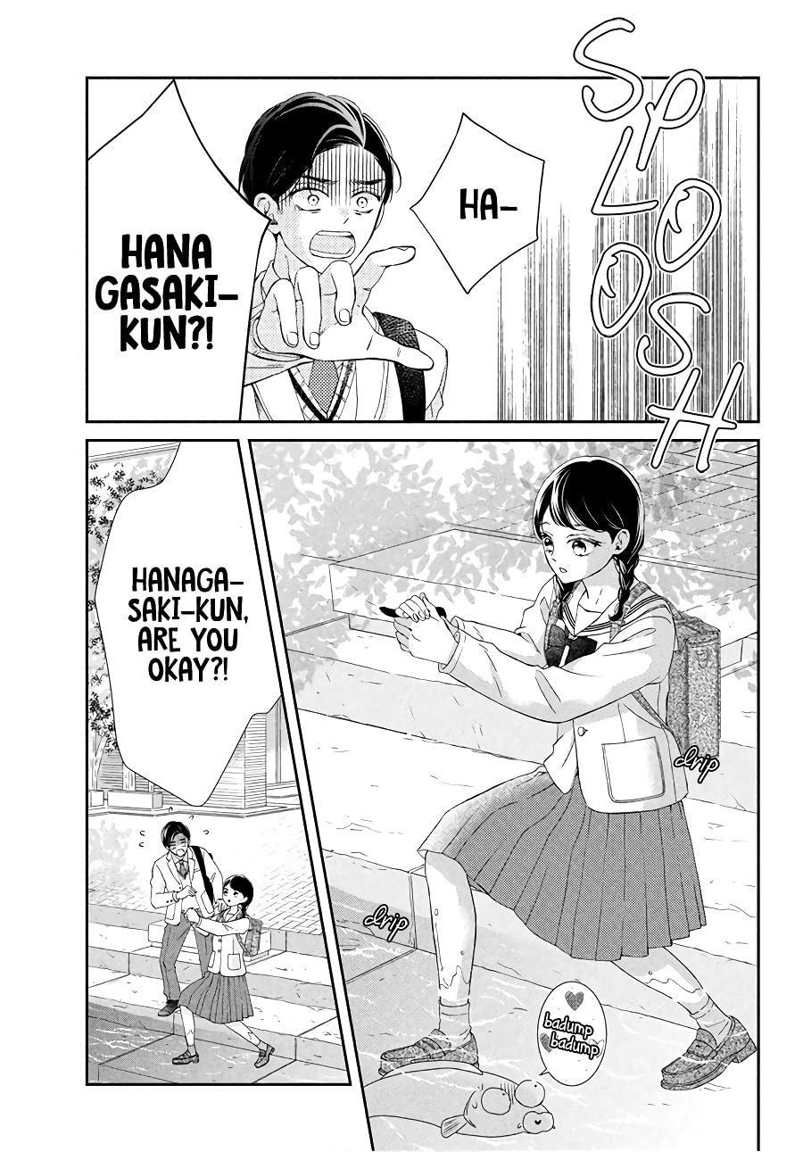 The Most Immature Love in the World