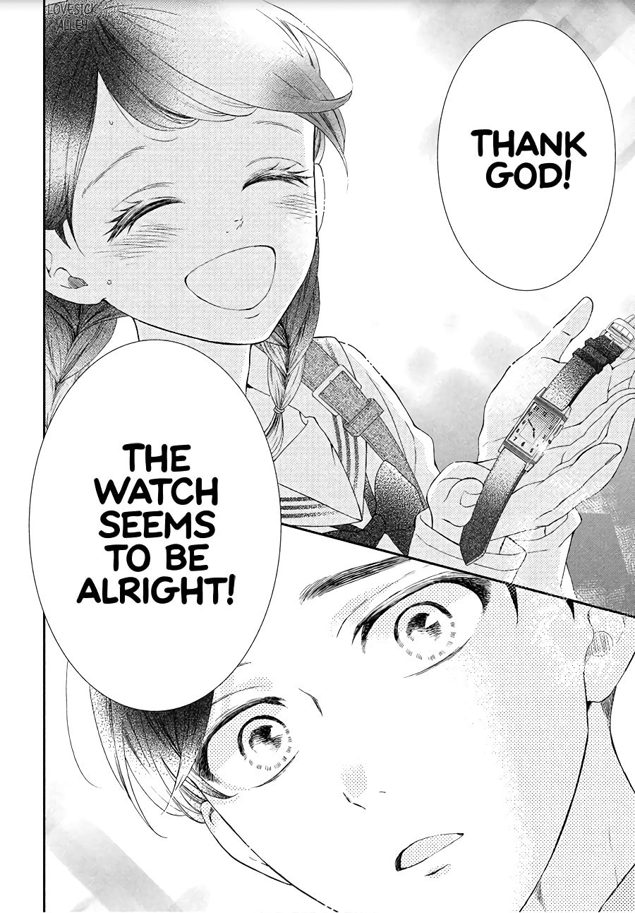 The Most Immature Love in the World