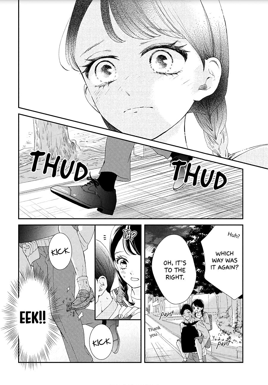 The Most Immature Love in the World