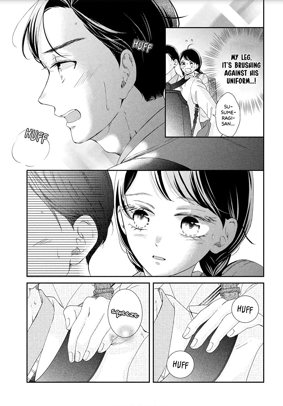 The Most Immature Love in the World