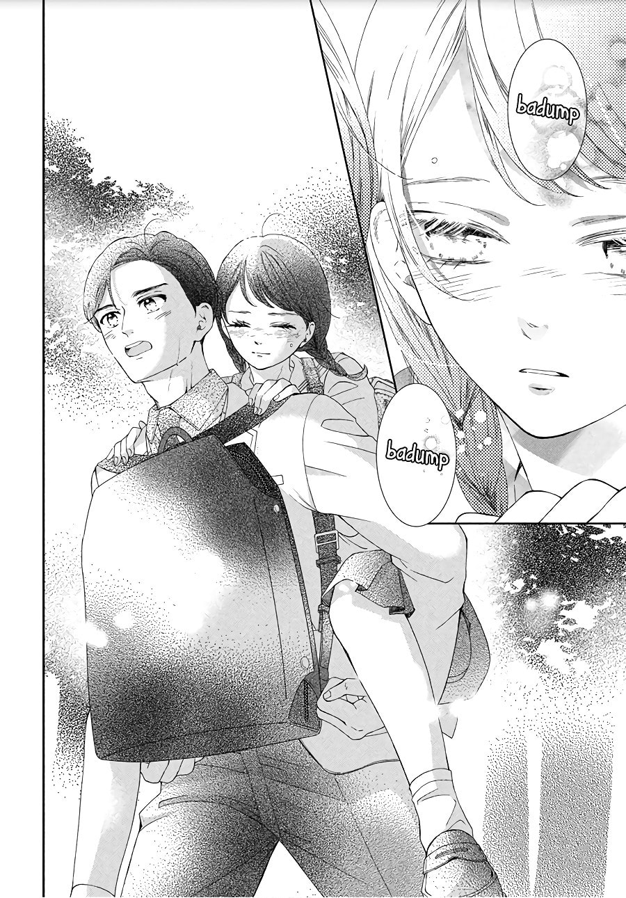 The Most Immature Love in the World