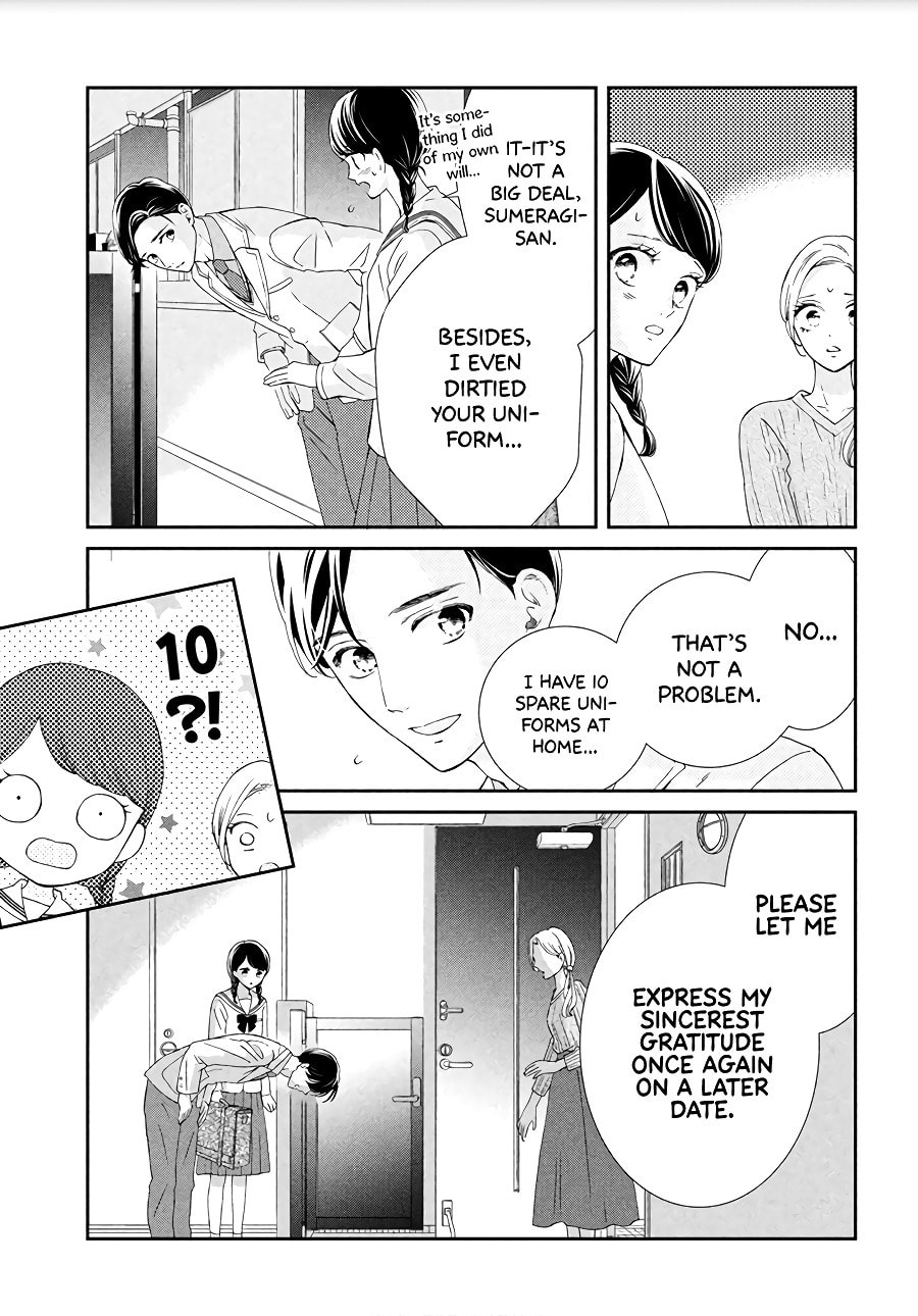 The Most Immature Love in the World