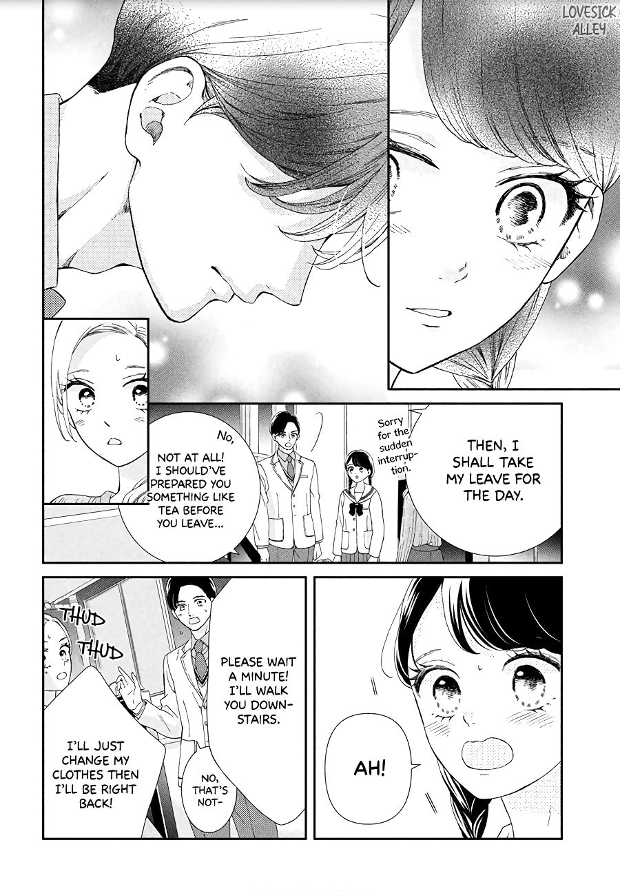 The Most Immature Love in the World