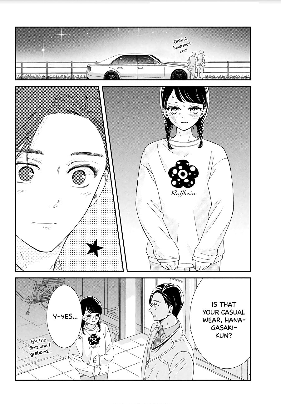 The Most Immature Love in the World