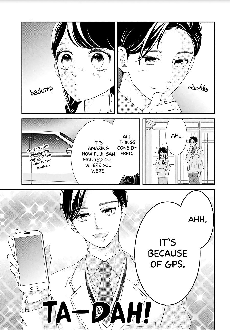 The Most Immature Love in the World