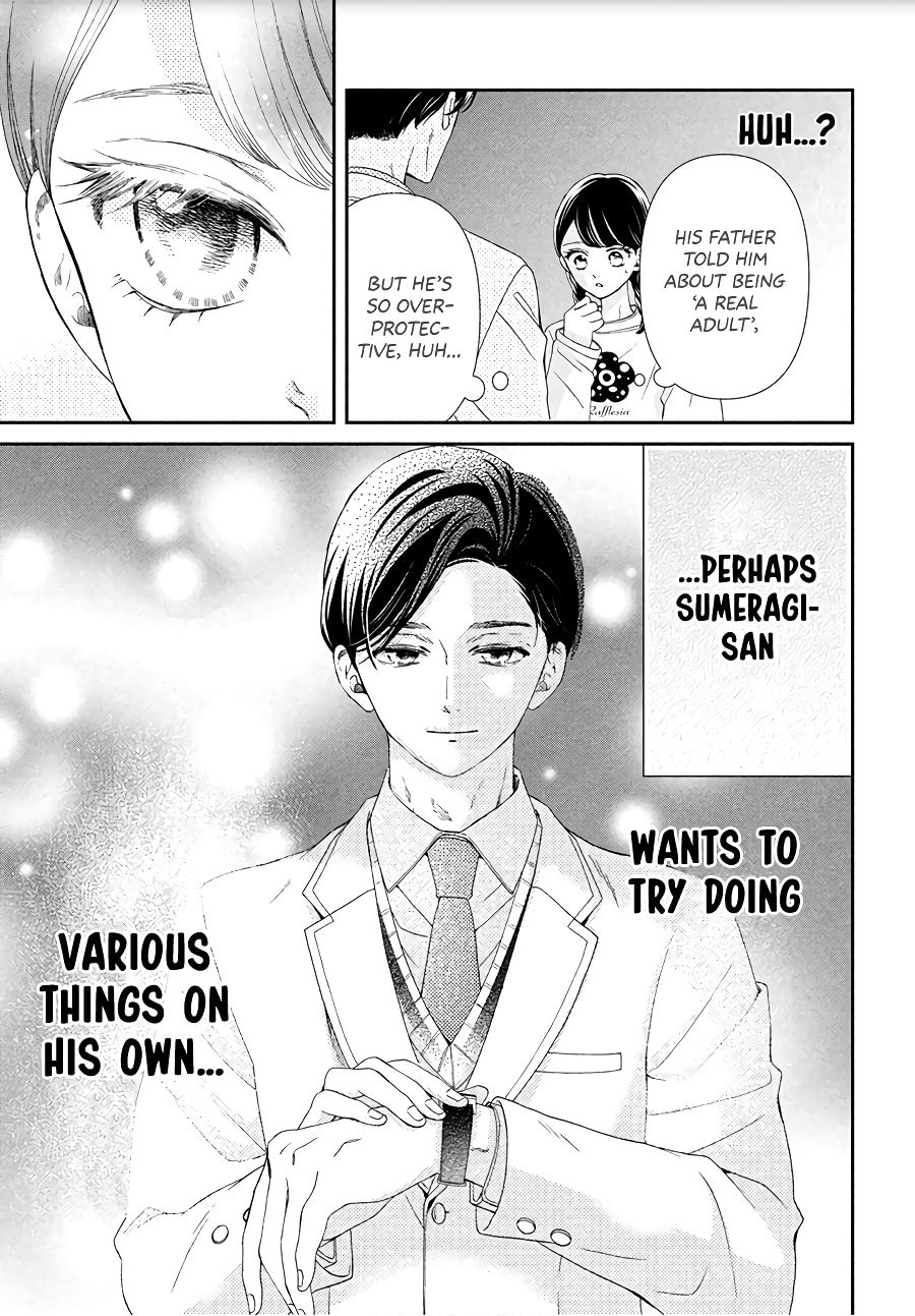 The Most Immature Love in the World