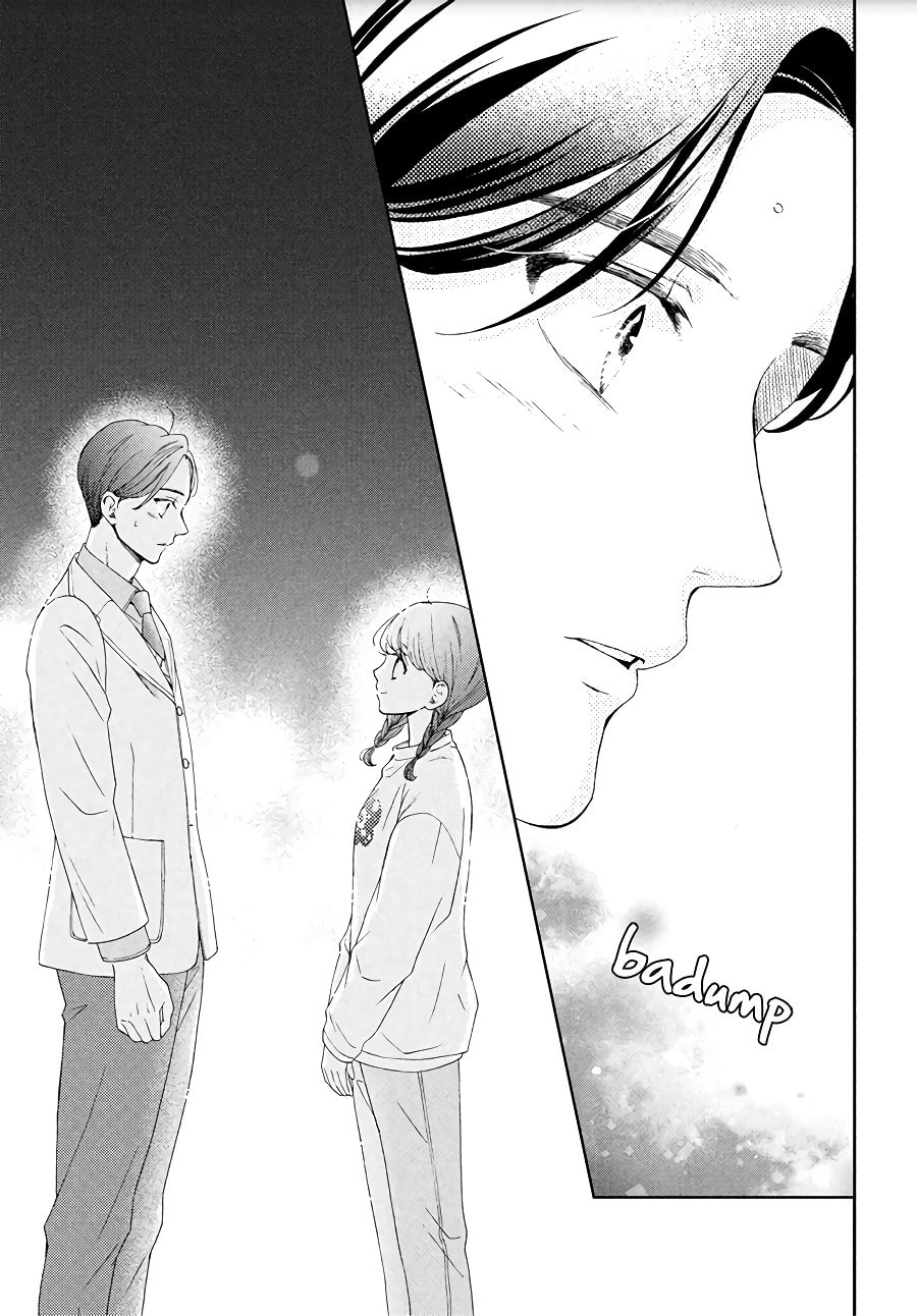 The Most Immature Love in the World