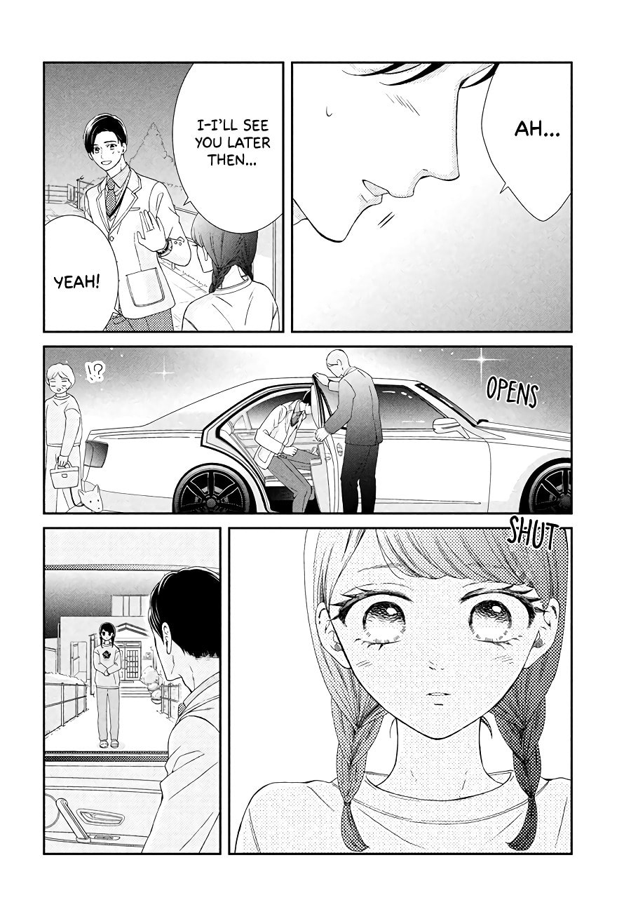 The Most Immature Love in the World