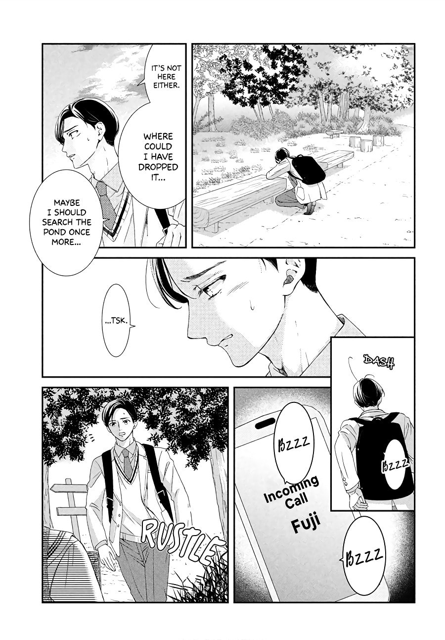 The Most Immature Love in the World