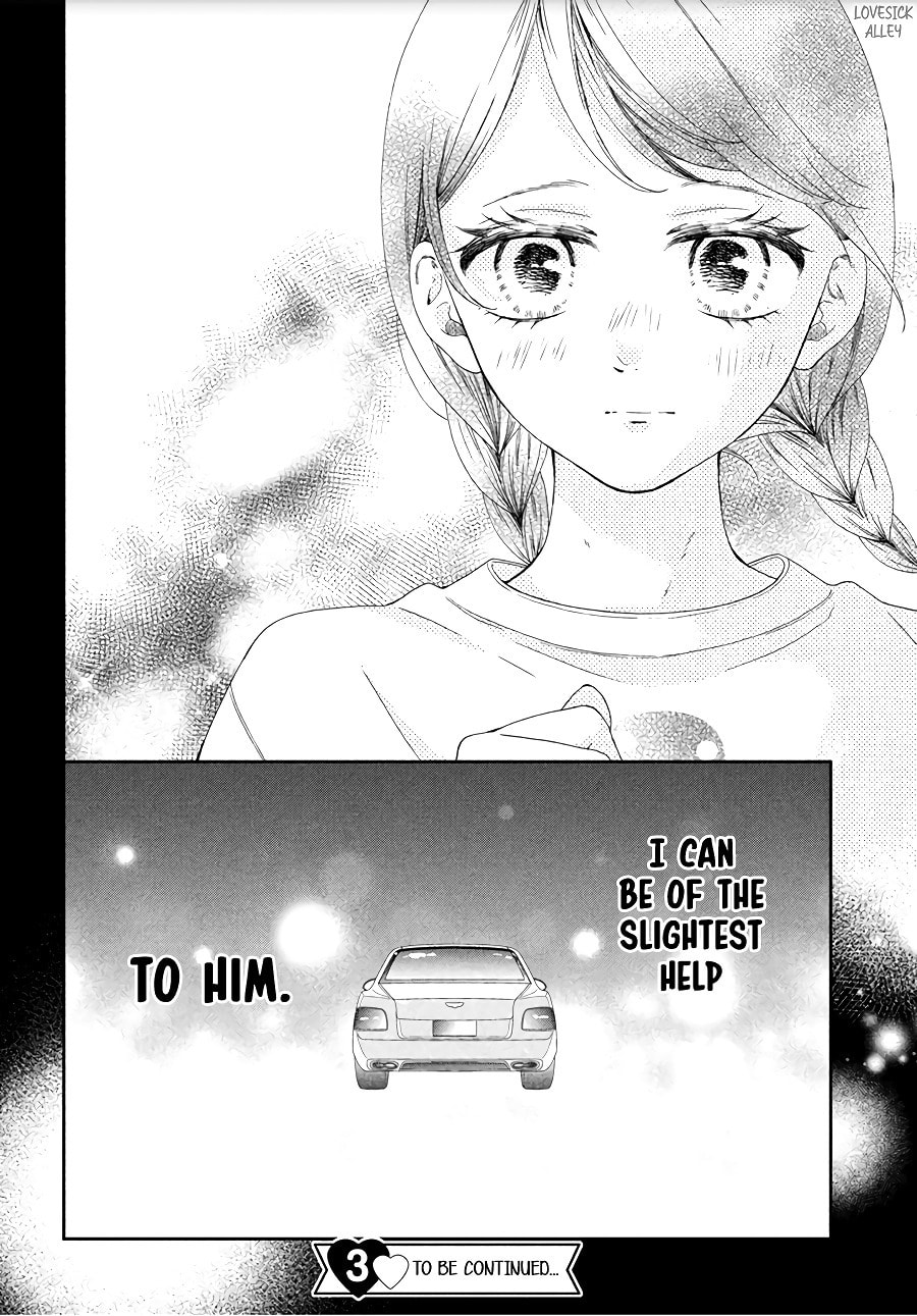 The Most Immature Love in the World