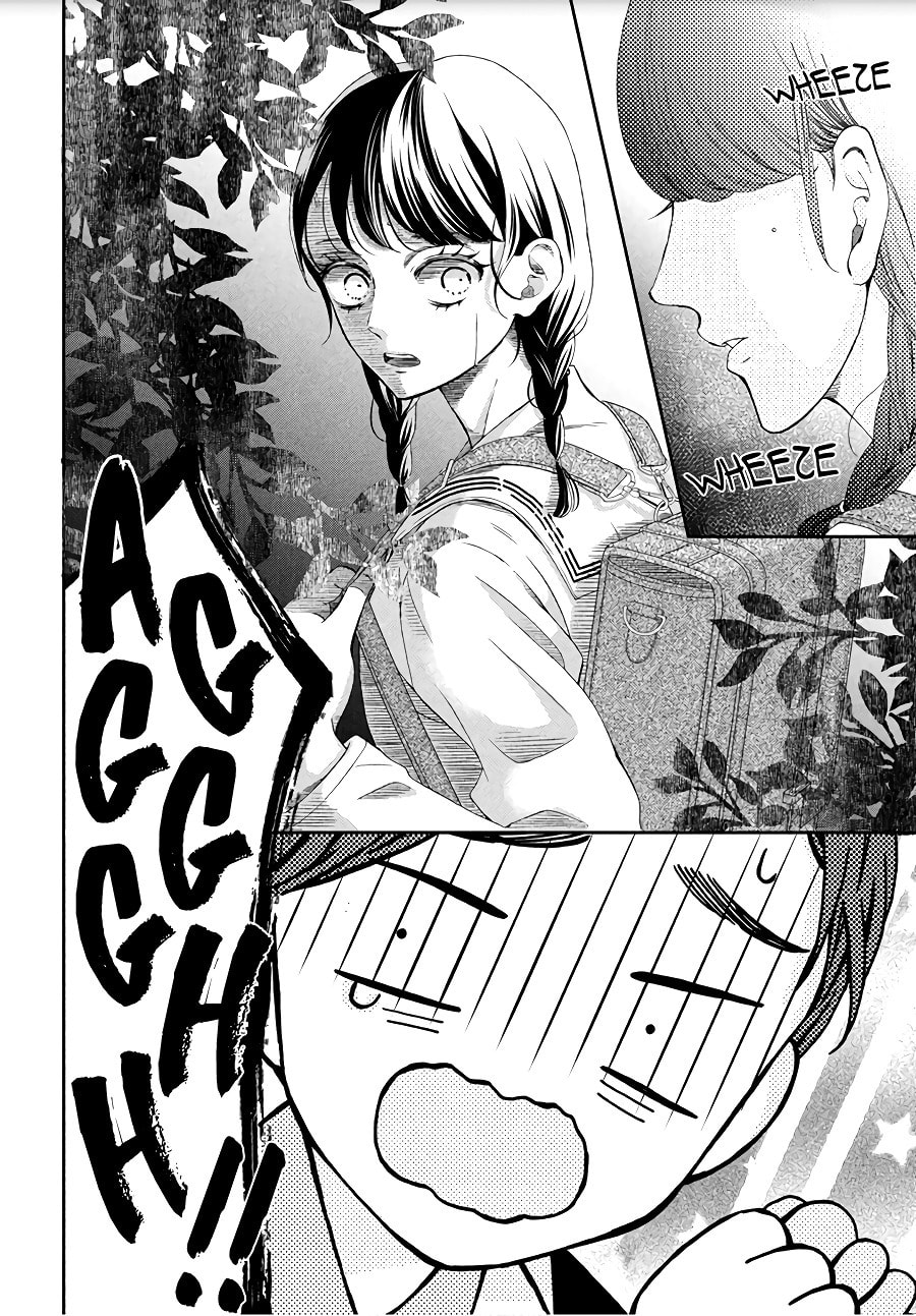 The Most Immature Love in the World